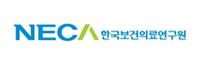 한국보건의료연구원 기업