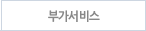 워크넷 소개
