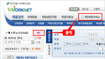 상단 문구 참조