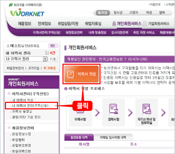 상단 문구 참조