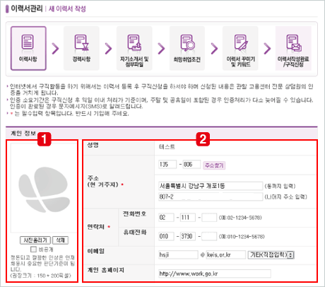 상단 문구 참조