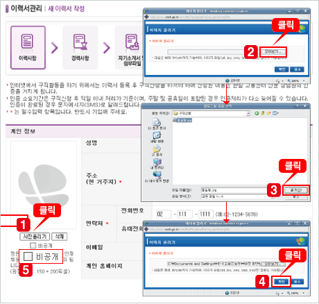 상단 문구 참조