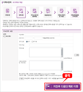 상단 문구 참조