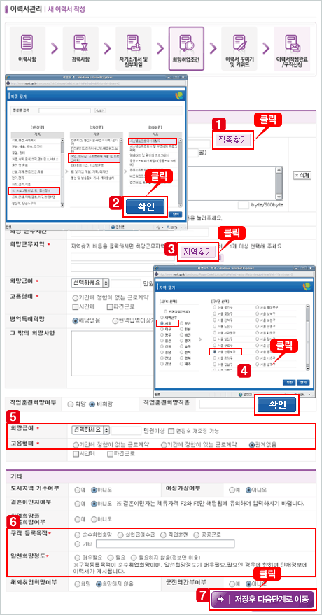 상단 문구 참조