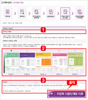 상단 문구 참조