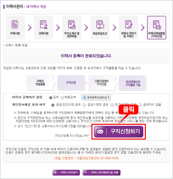 상단 문구 참조