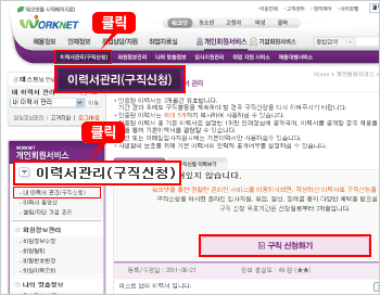 상단 문구 참조