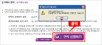 상단 문구 참조