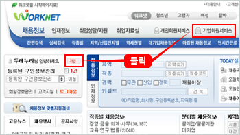 상단 문구 참조