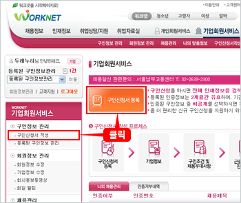 상단 문구 참조