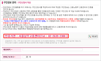상단 문구 참조