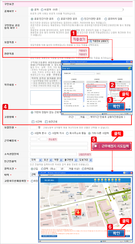 상단 문구 참조