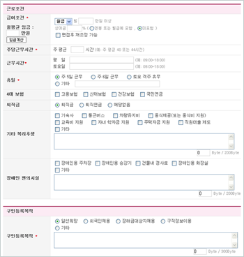 상단 문구 참조