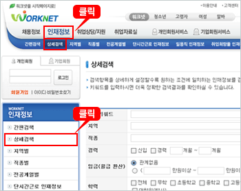 상단 문구 참조