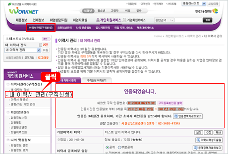상단 문구 참조