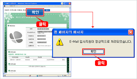 상단 문구 참조