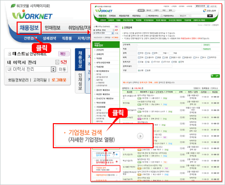상단 문구 참조
