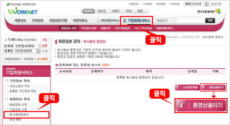 상단 문구 참조