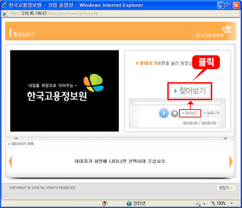 상단 문구 참조