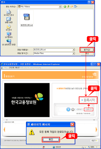 상단 문구 참조