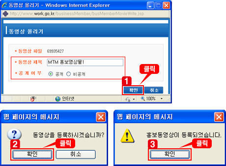 상단 문구 참조