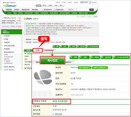 상단 문구 참조