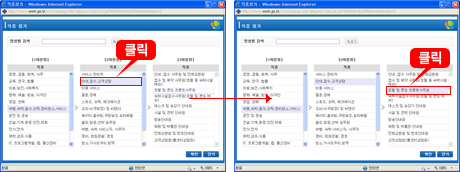 상단 문구 참조
