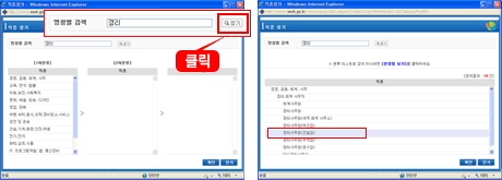 상단 문구 참조