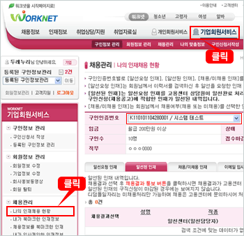 상단 문구 참조
