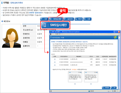 상단 문구 참조