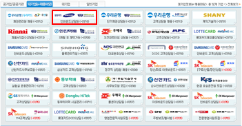상단 문구 참조