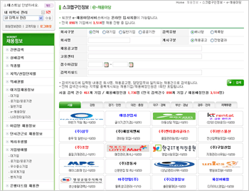 상단 문구 참조