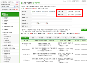 상단 문구 참조