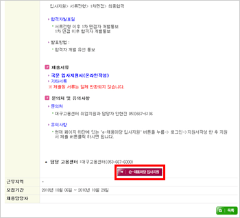상단 문구 참조 상단 문구 참조