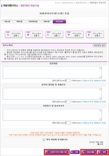 상단 문구 참조 상단 문구 참조