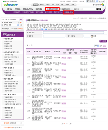상단 문구 참조