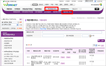 상단 문구 참조