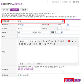 상단 문구 참조