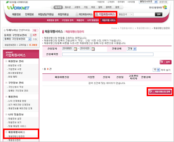 상단 문구 참조