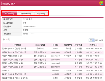 상단 문구 참조 상단 문구 참조