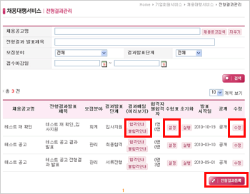 상단 문구 참조 상단 문구 참조