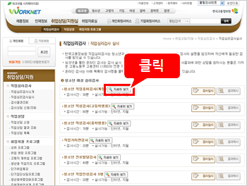 상단 문구 참조