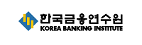한국금융연수원 기업