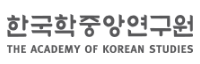 한국학중앙연구원 기업