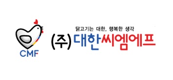 회사 로고