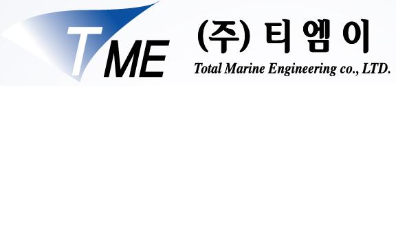 회사 로고