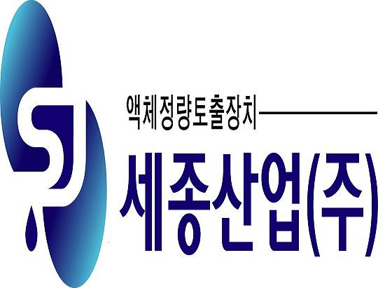 회사 로고