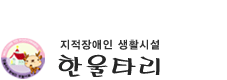 회사 로고