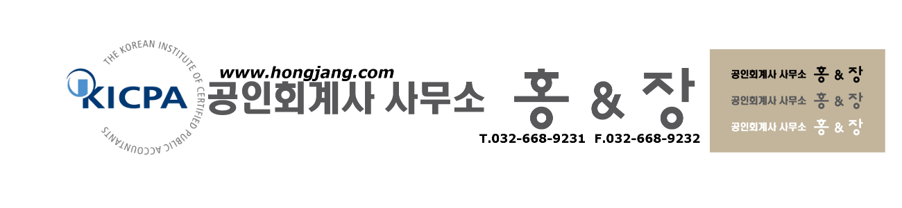 회사 로고