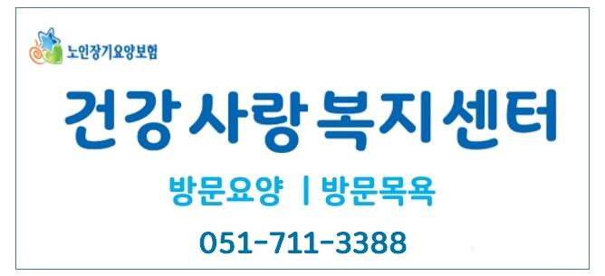 회사 로고